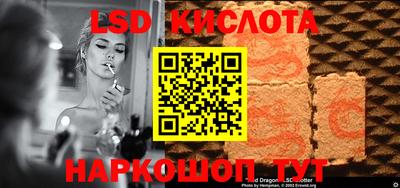 COCAINE Балахна