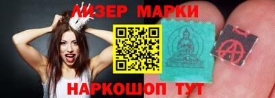 кокс Балаково