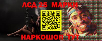 кокс Балаково