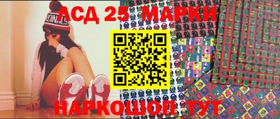 гидра Балашиха