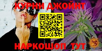 кокс Балаково