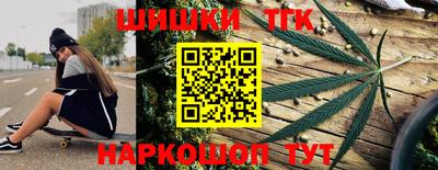 кокс Балаково