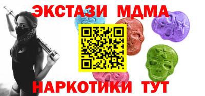 кокс Балаково