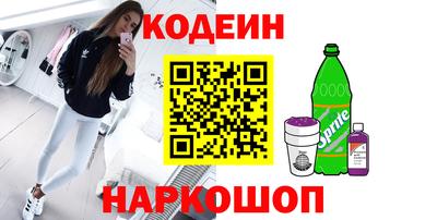 гидра Балашиха