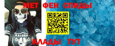 кокс Балаково