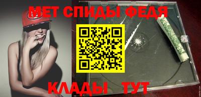 кокс Балаково