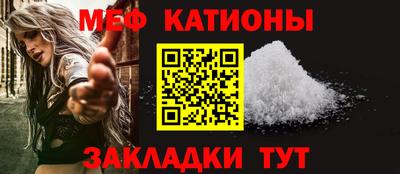 гидра Балашиха