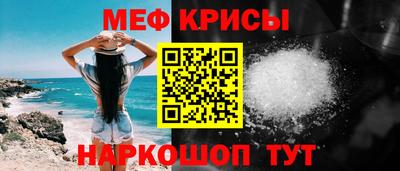 гидра Балашиха