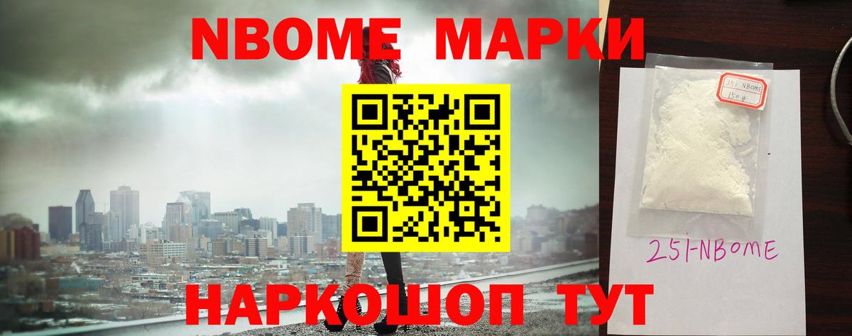ЛСД экстази кислота  Вход с VPN  Донской  ЛСД экстази ecstasy 